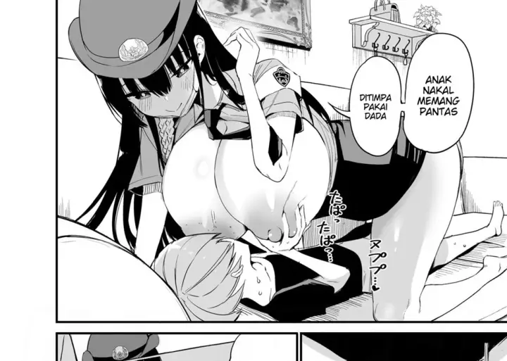 image-komik-rikkun-game-umai-ne-chapter-2-24/82