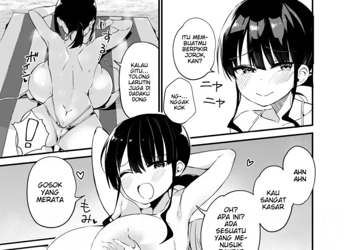 image-komik-rikkun-game-umai-ne-chapter-2-42/82