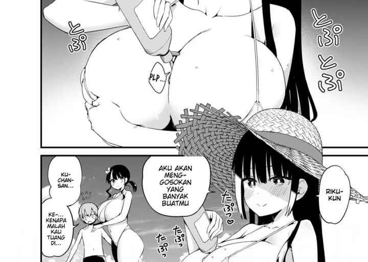 image-komik-rikkun-game-umai-ne-chapter-2-44/82