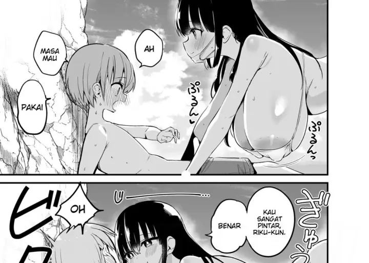 image-komik-rikkun-game-umai-ne-chapter-2-46/82