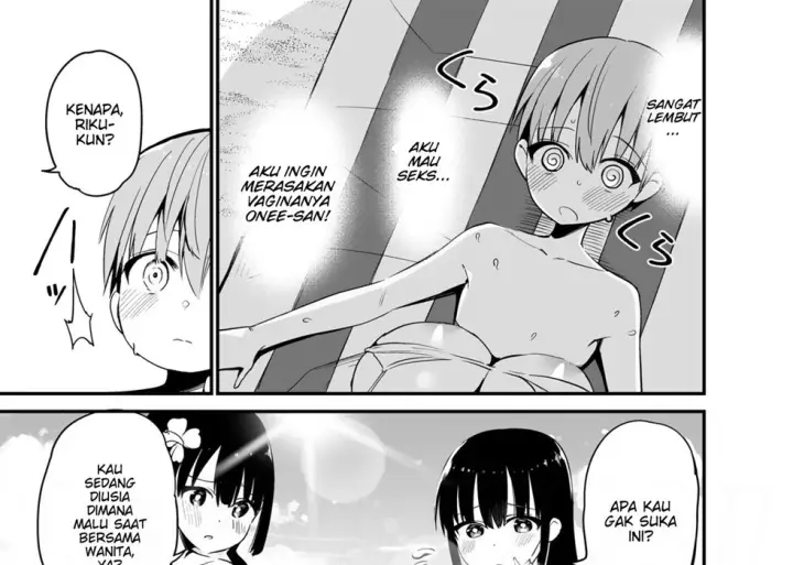 image-komik-rikkun-game-umai-ne-chapter-2-50/82