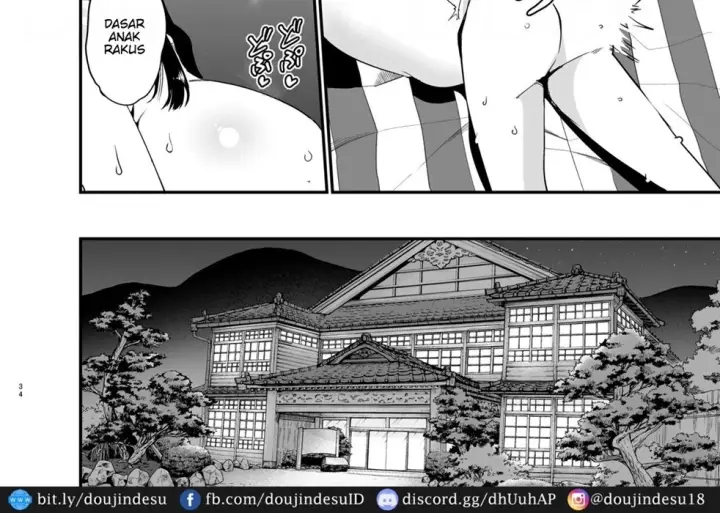 image-komik-rikkun-game-umai-ne-chapter-2-65/82