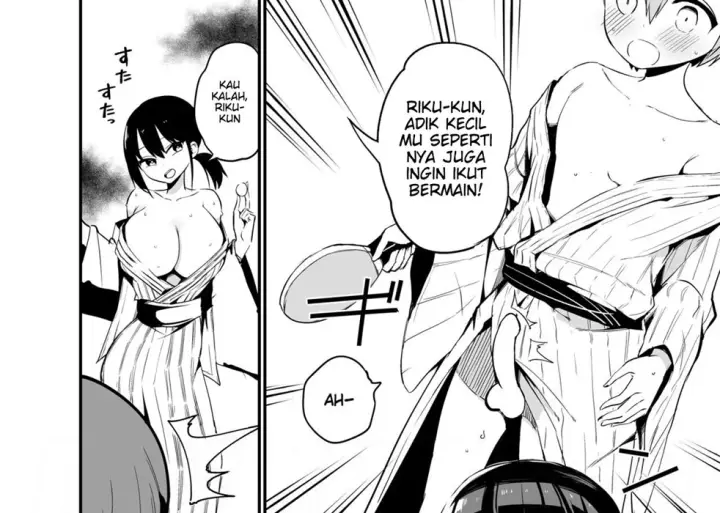 image-komik-rikkun-game-umai-ne-chapter-2-72/82