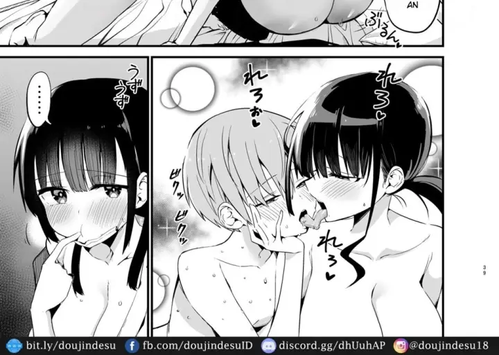 image-komik-rikkun-game-umai-ne-chapter-2-75/82
