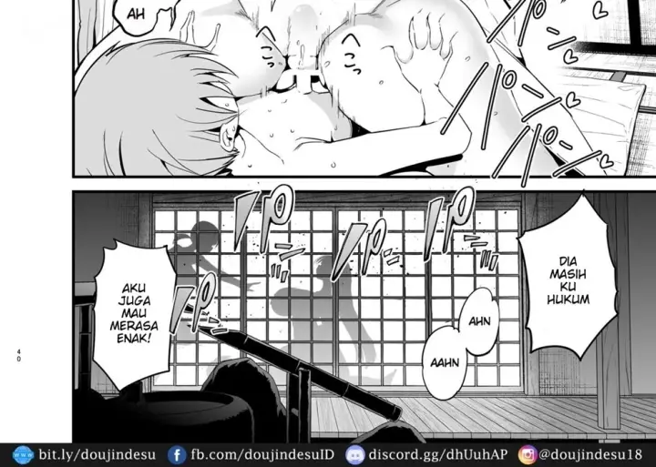 image-komik-rikkun-game-umai-ne-chapter-2-77/82