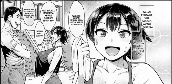 image-komik-rikujoubu-no-ushikura-chapter-01-0/73