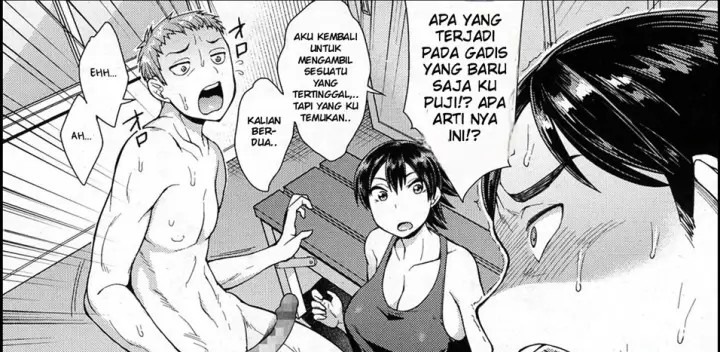 image-komik-rikujoubu-no-ushikura-chapter-01-3/73