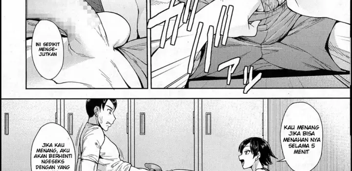 image-komik-rikujoubu-no-ushikura-chapter-01-16/73