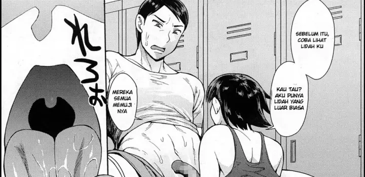 image-komik-rikujoubu-no-ushikura-chapter-01-18/73