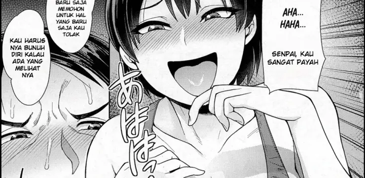 image-komik-rikujoubu-no-ushikura-chapter-01-37/73