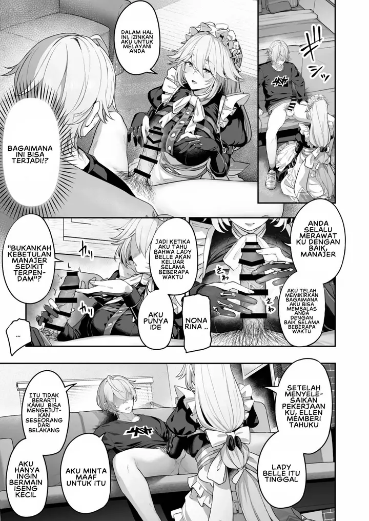 image-komik-rina-no-tokubetsu-ura-service-chapter-01-5/34