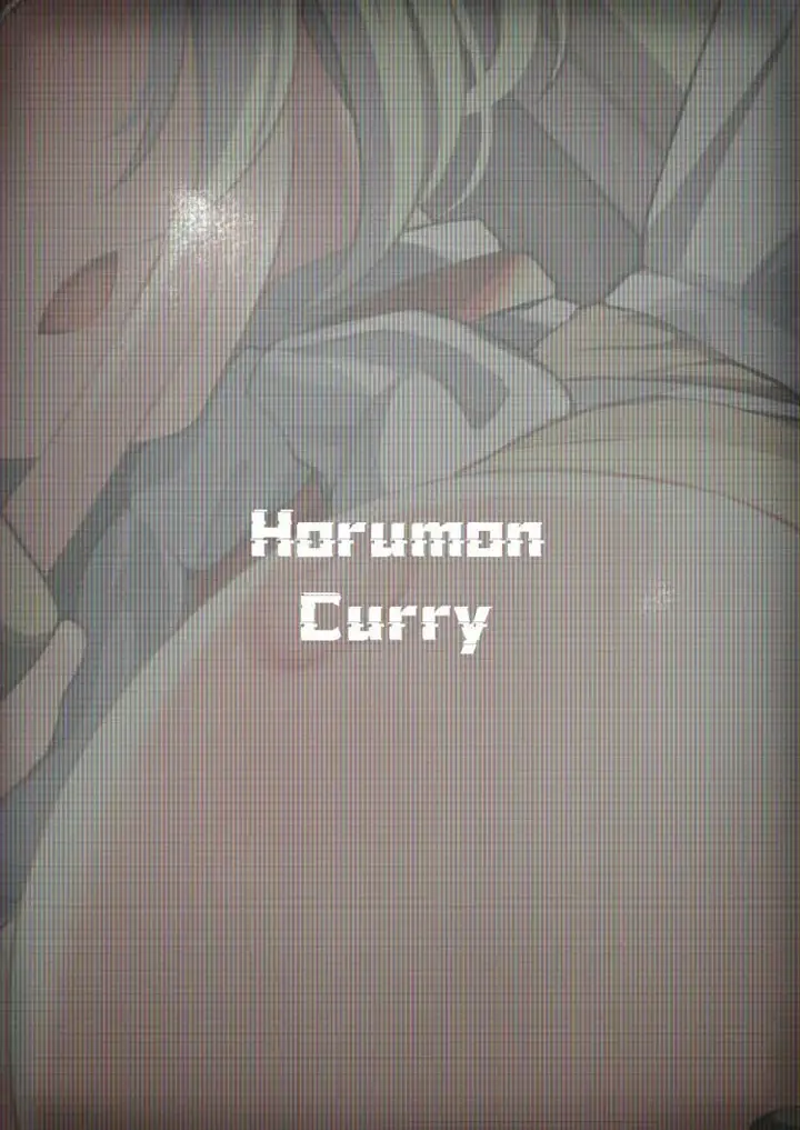 image-komik-rina-no-tokubetsu-ura-service-chapter-01-33/34