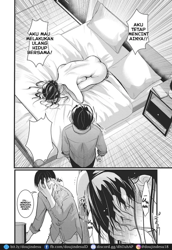image-komik-rinjin-zuma-wa-saiminchuu-chapter-01-end-24/29