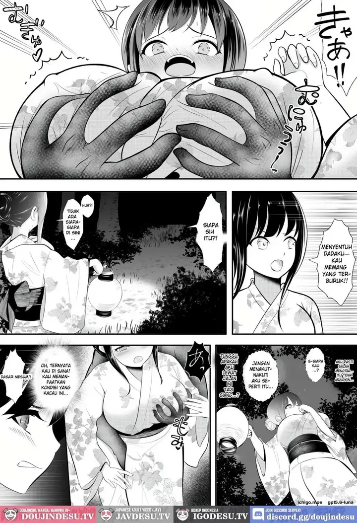 image-komik-rinjoku-kimodameshi-youidon-chapter-01-3/32
