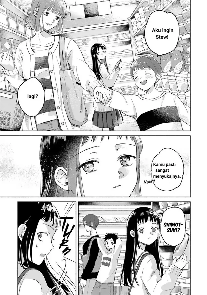 image-komik-rinko-chan-to-himosugara-chapter-1-19/41