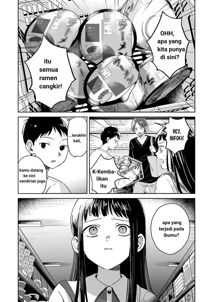 image-komik-rinko-chan-to-himosugara-chapter-1-21/41