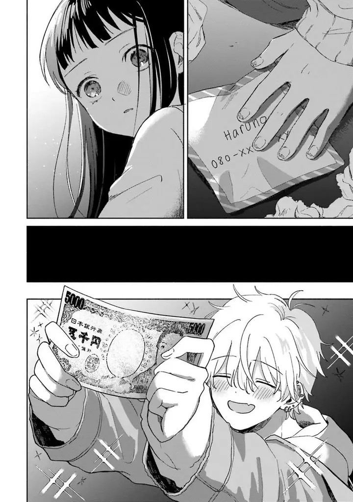 image-komik-rinko-chan-to-himosugara-chapter-1-24/41