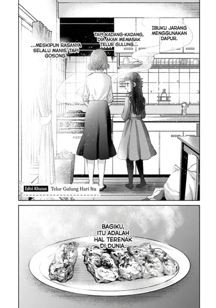 image-komik-rinko-chan-to-himosugara-chapter-10.5-1/13