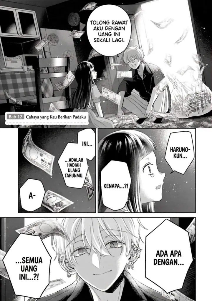 image-komik-rinko-chan-to-himosugara-chapter-12-1/30