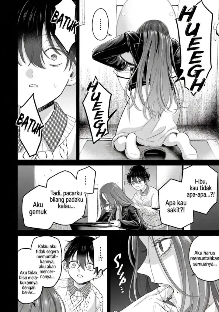 image-komik-rinko-chan-to-himosugara-chapter-12-16/30