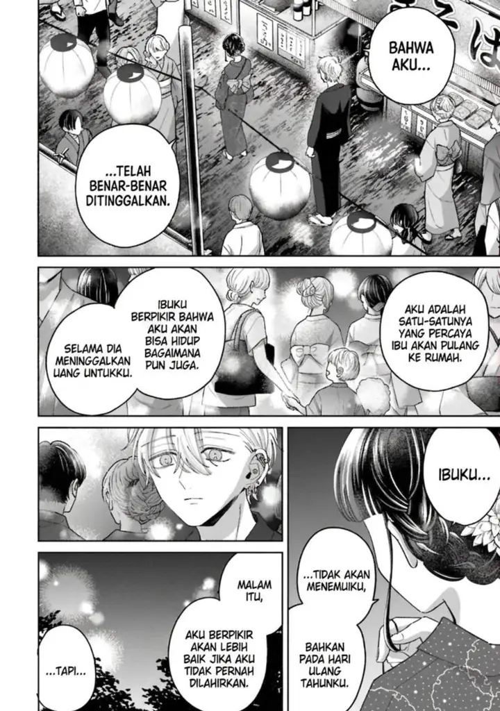 image-komik-rinko-chan-to-himosugara-chapter-13-22/29