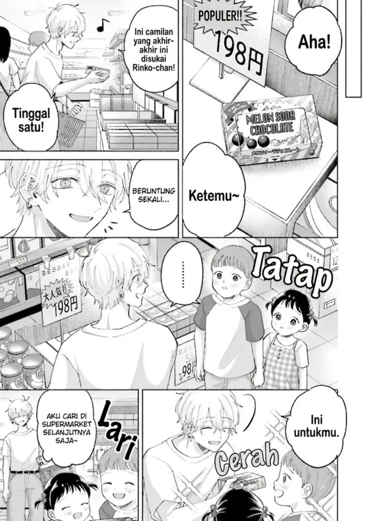image-komik-rinko-chan-to-himosugara-chapter-14-5/27
