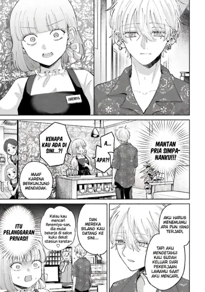 image-komik-rinko-chan-to-himosugara-chapter-14-15/27
