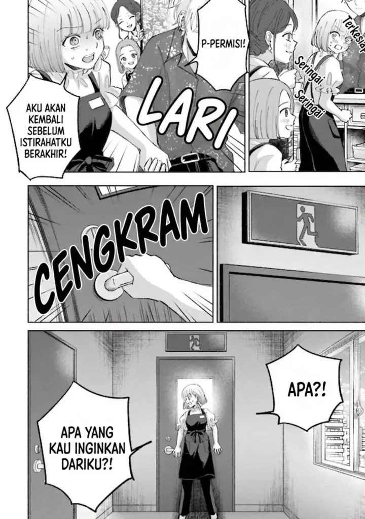image-komik-rinko-chan-to-himosugara-chapter-14-16/27