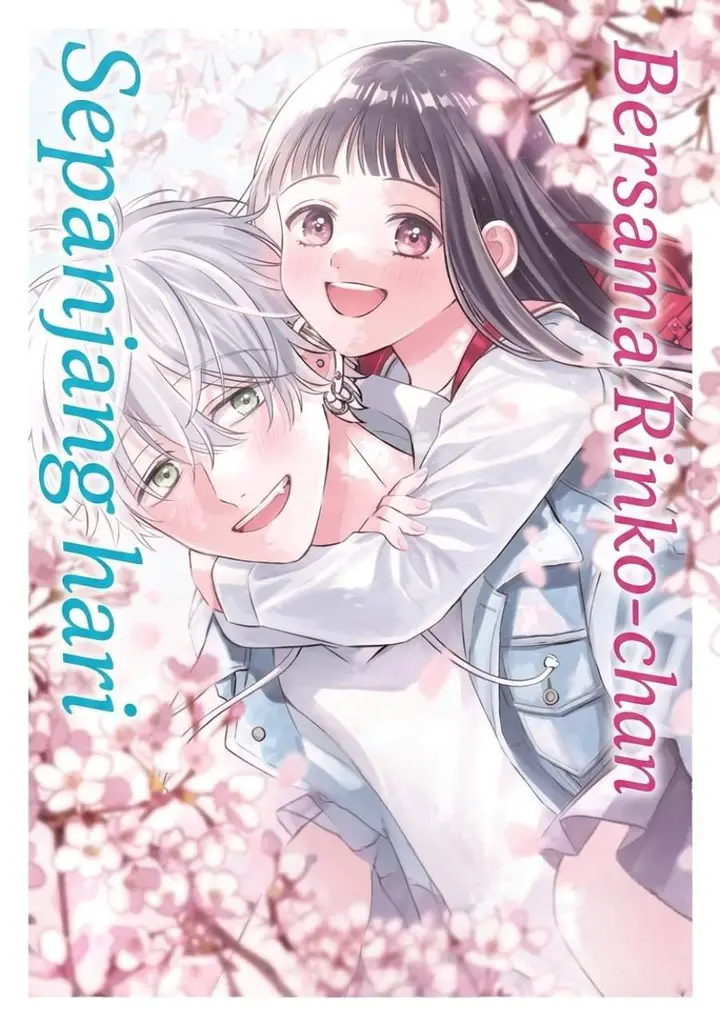 image-komik-rinko-chan-to-himosugara-chapter-14.5-0/5