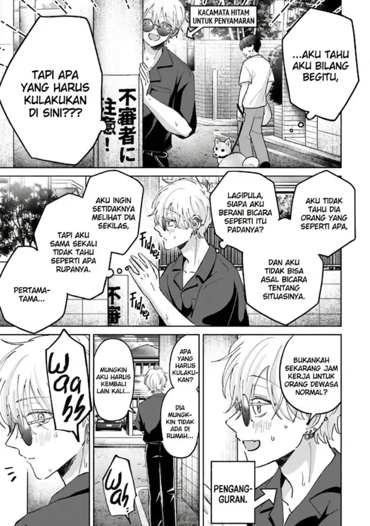 image-komik-rinko-chan-to-himosugara-chapter-16-7/31