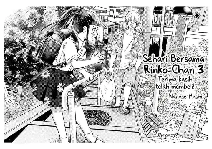 image-komik-rinko-chan-to-himosugara-chapter-18-28/29