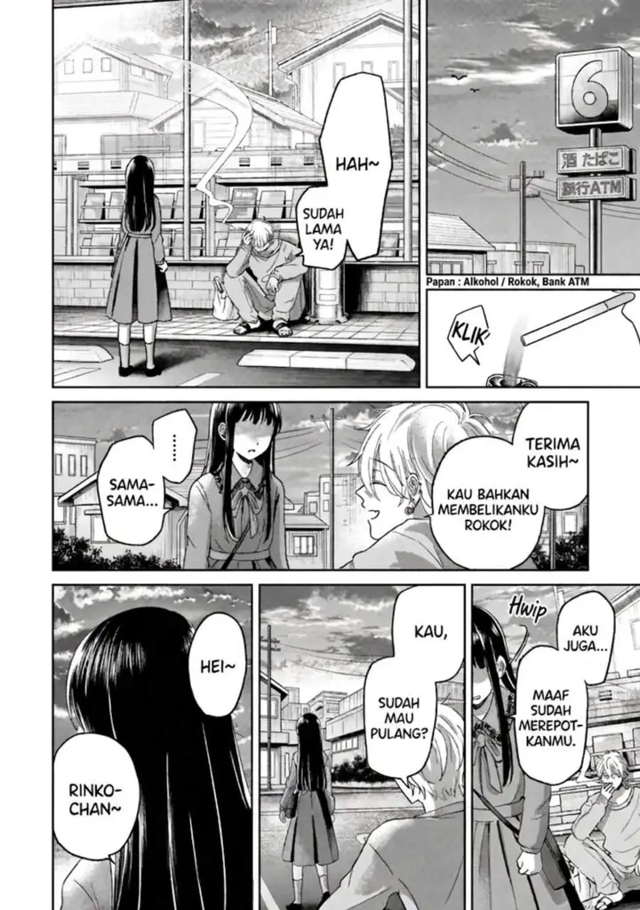 image-komik-rinko-chan-to-himosugara-chapter-2-21/32