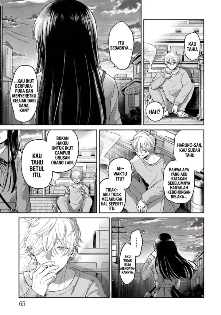 image-komik-rinko-chan-to-himosugara-chapter-2-22/32