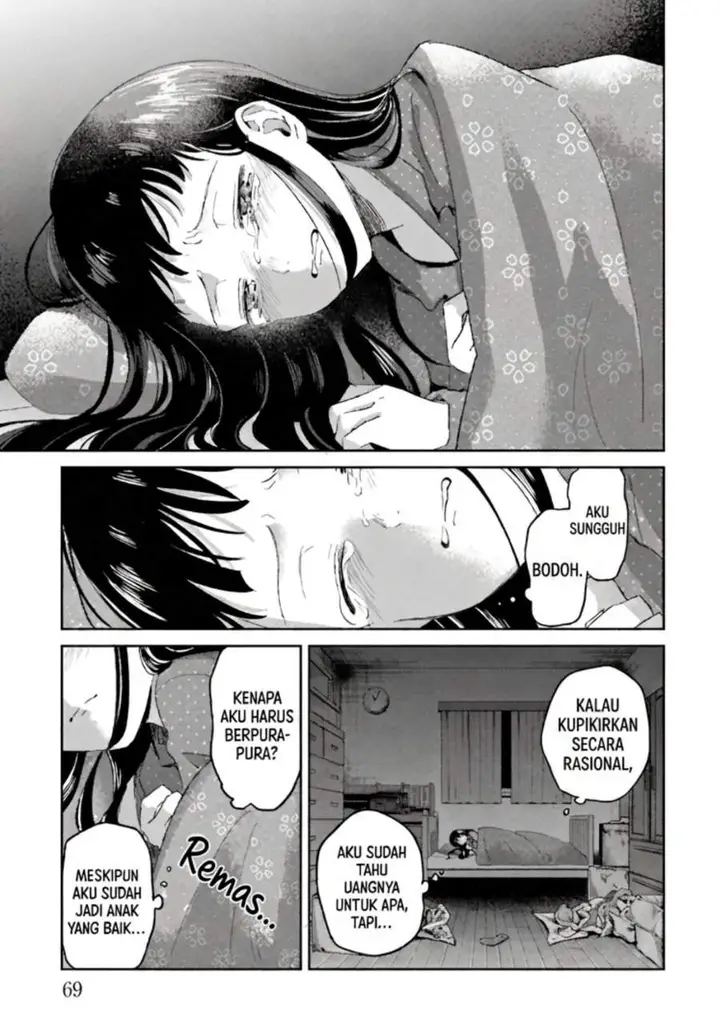 image-komik-rinko-chan-to-himosugara-chapter-2-26/32