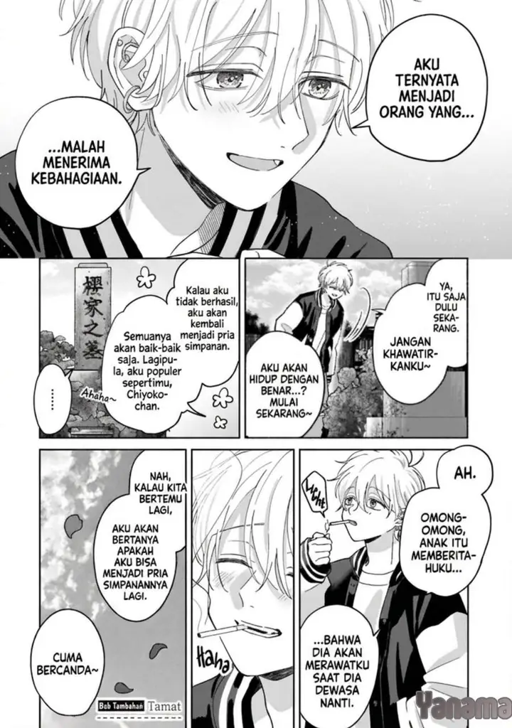 image-komik-rinko-chan-to-himosugara-chapter-24.5-2/5