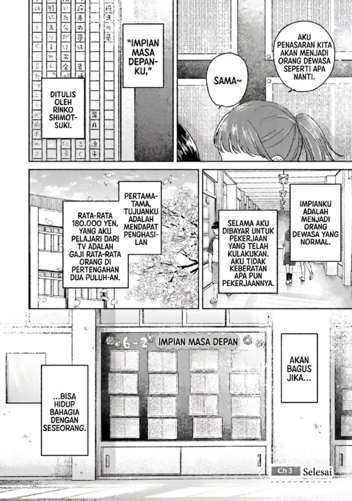 image-komik-rinko-chan-to-himosugara-chapter-3-22/24