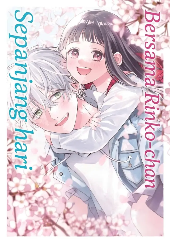 image-komik-rinko-chan-to-himosugara-chapter-4-0/27