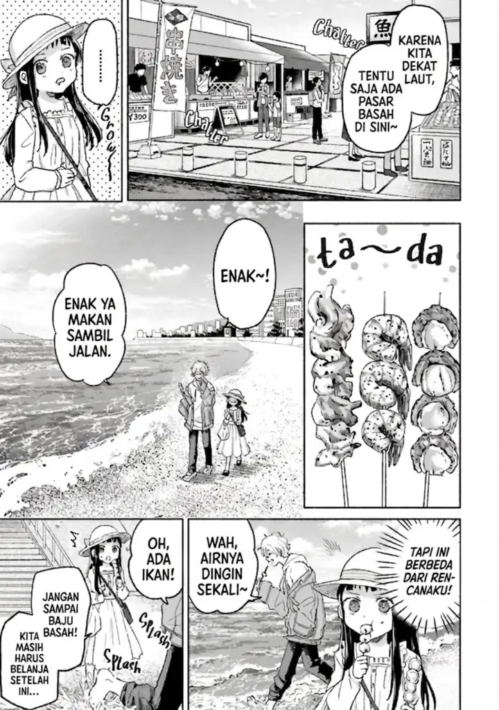 image-komik-rinko-chan-to-himosugara-chapter-4-7/27