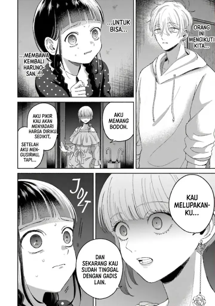 image-komik-rinko-chan-to-himosugara-chapter-6-4/33