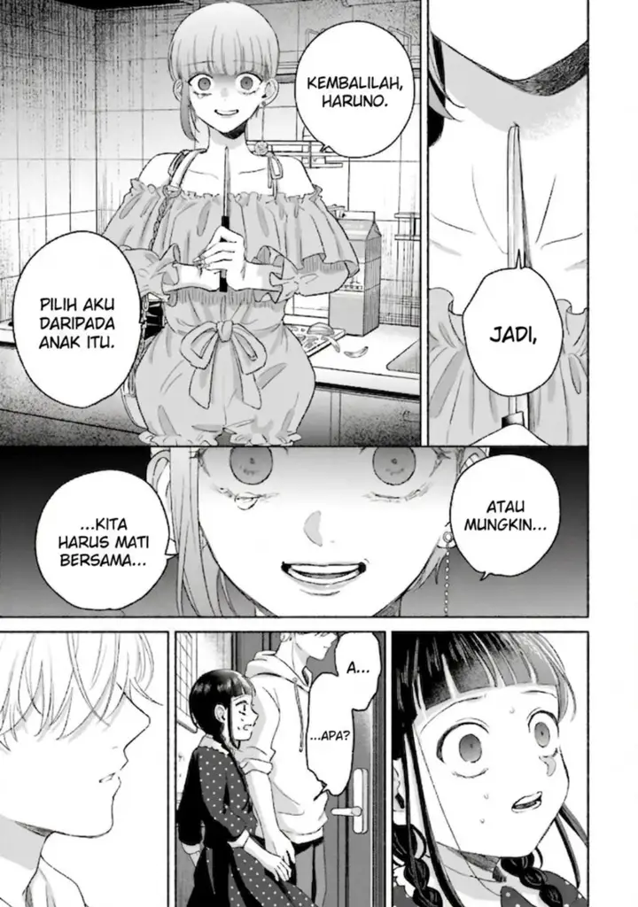 image-komik-rinko-chan-to-himosugara-chapter-6-21/33
