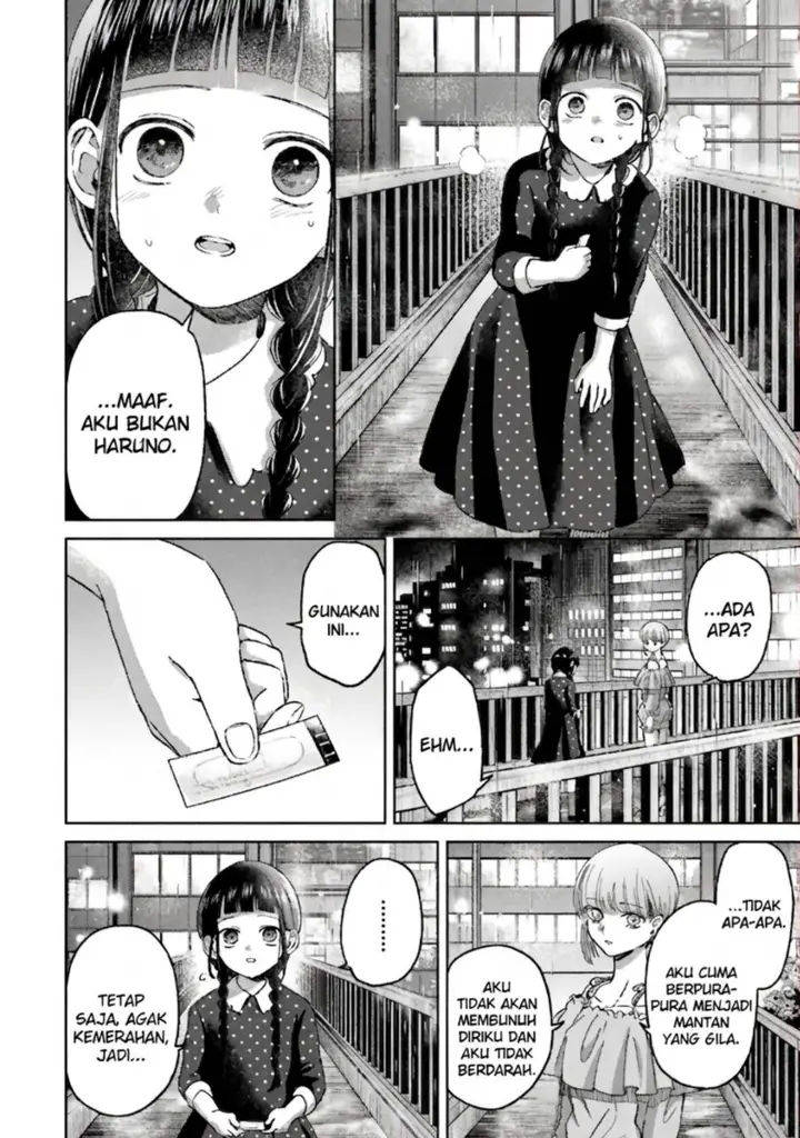 image-komik-rinko-chan-to-himosugara-chapter-6-28/33