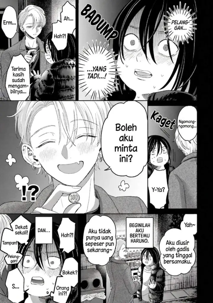 image-komik-rinko-chan-to-himosugara-chapter-7-11/29