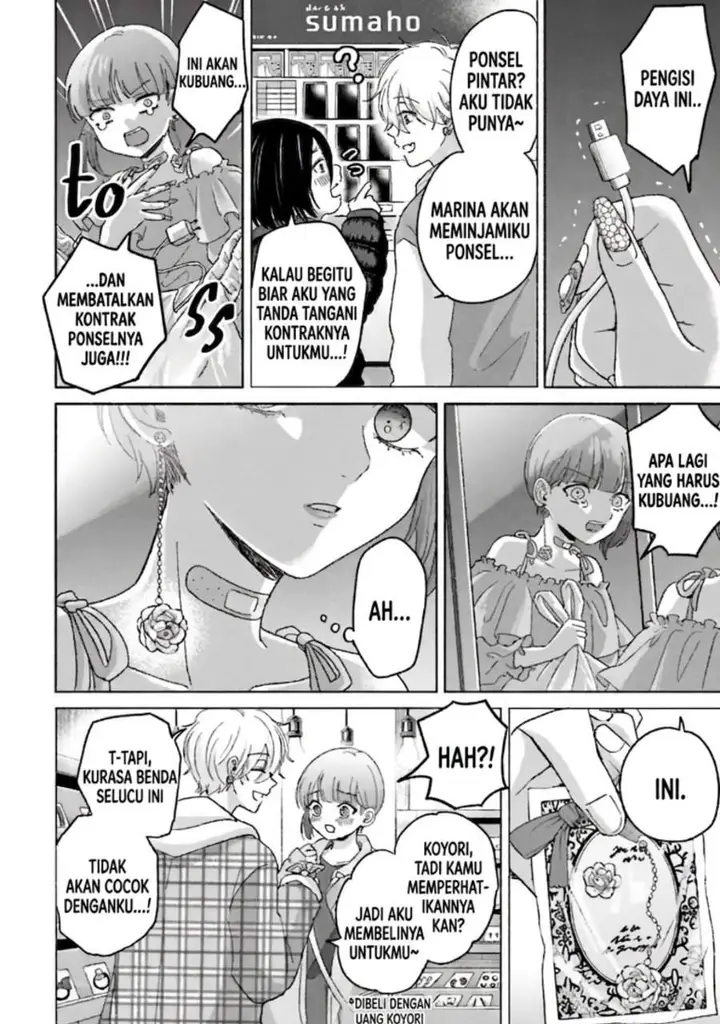 image-komik-rinko-chan-to-himosugara-chapter-8.5-2/7