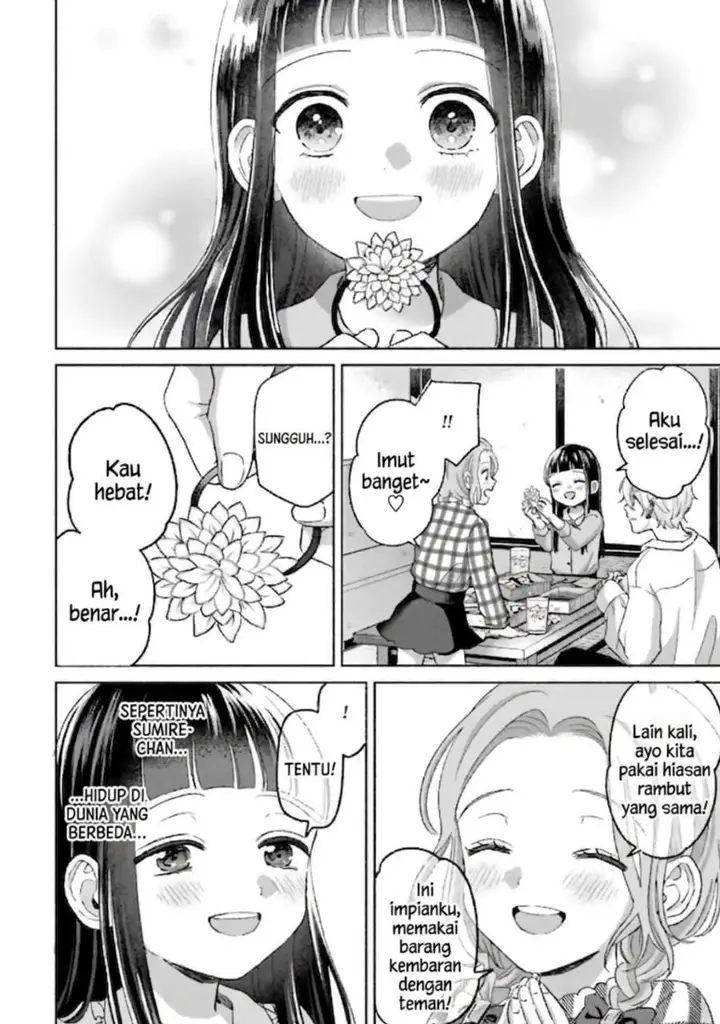 image-komik-rinko-chan-to-himosugara-chapter-9-16/25