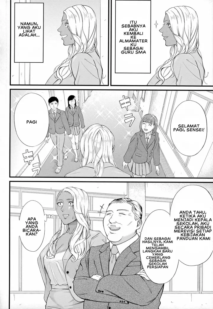 image-komik-rinko-sensei-chapter-01-1/43