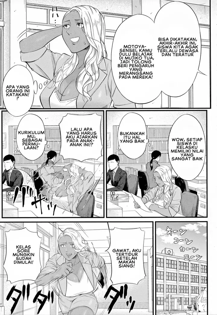 image-komik-rinko-sensei-chapter-01-2/43