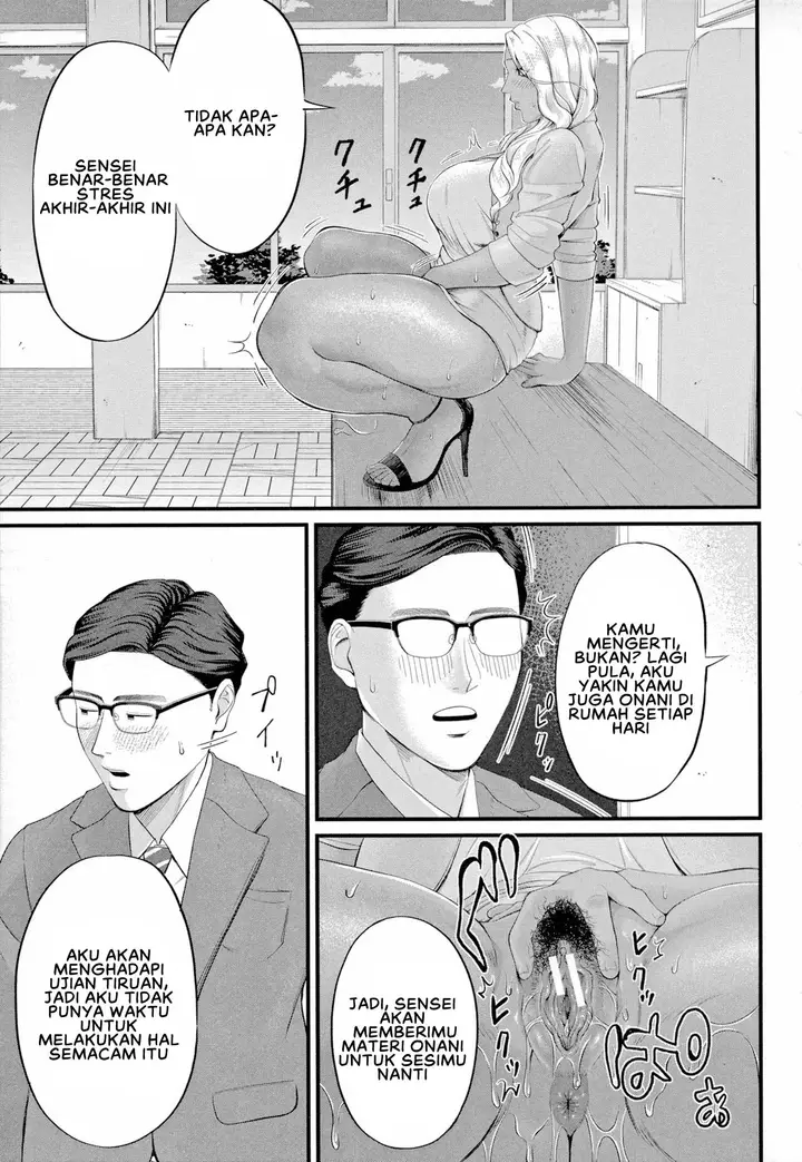 image-komik-rinko-sensei-chapter-01-14/43