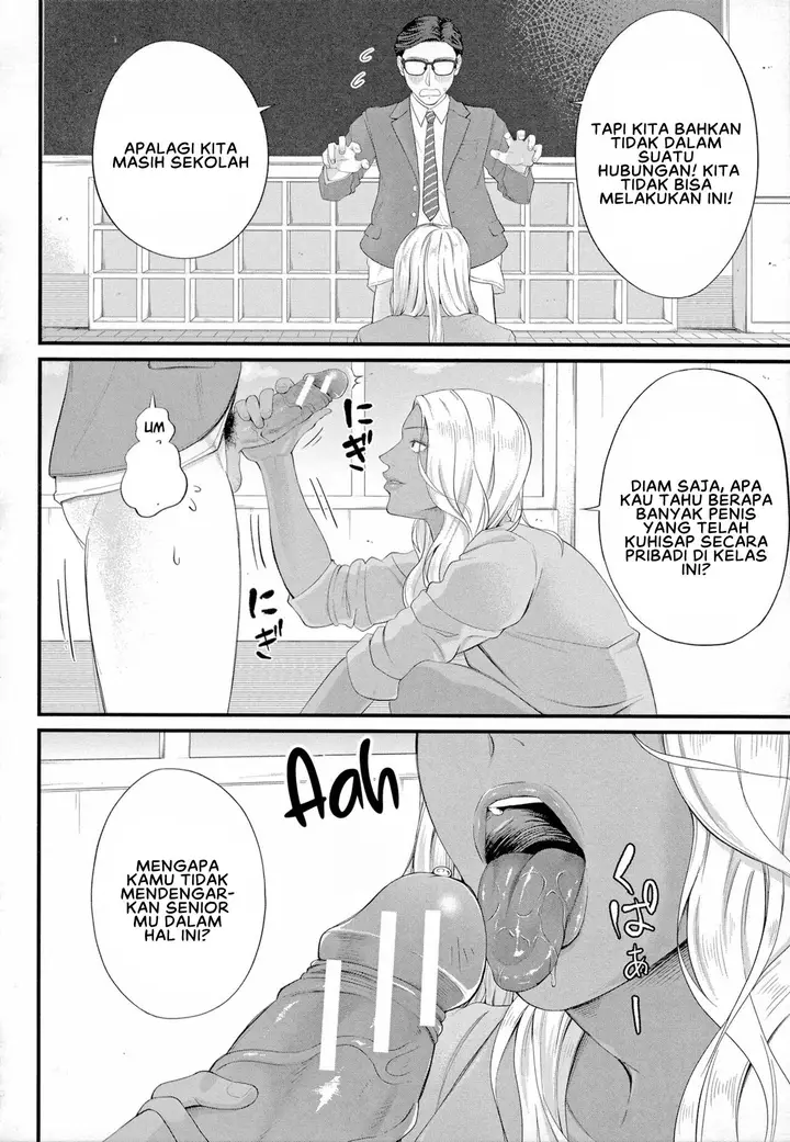 image-komik-rinko-sensei-chapter-01-19/43