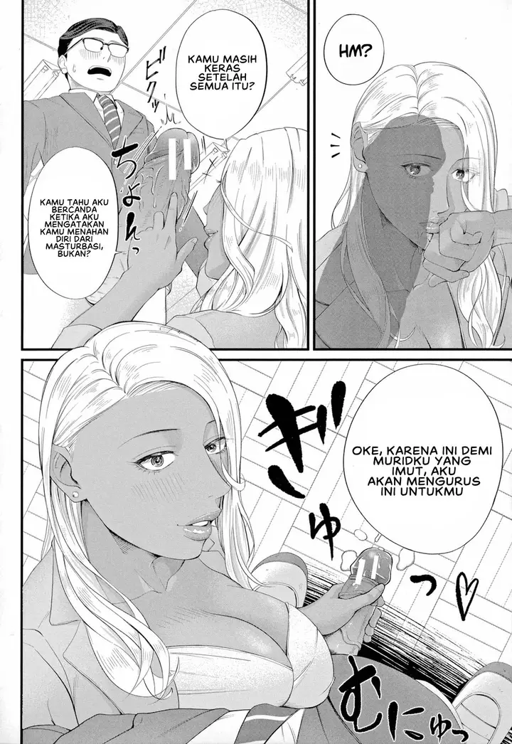 image-komik-rinko-sensei-chapter-01-23/43