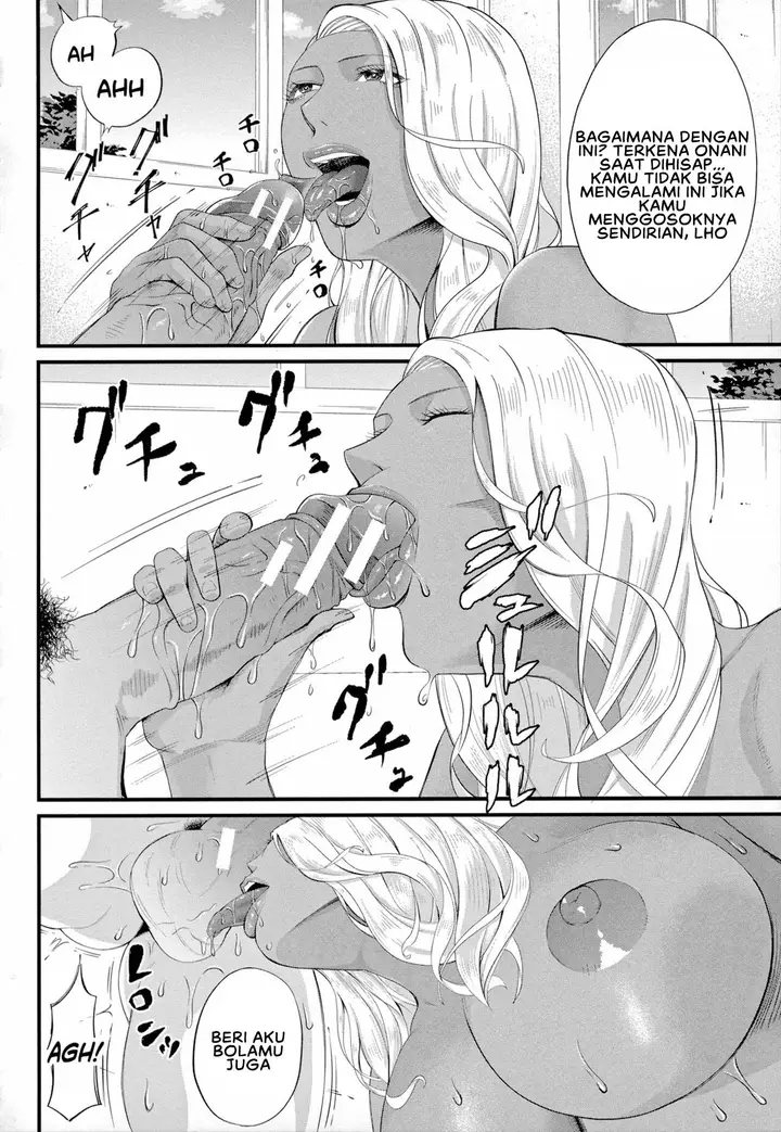 image-komik-rinko-sensei-chapter-01-25/43